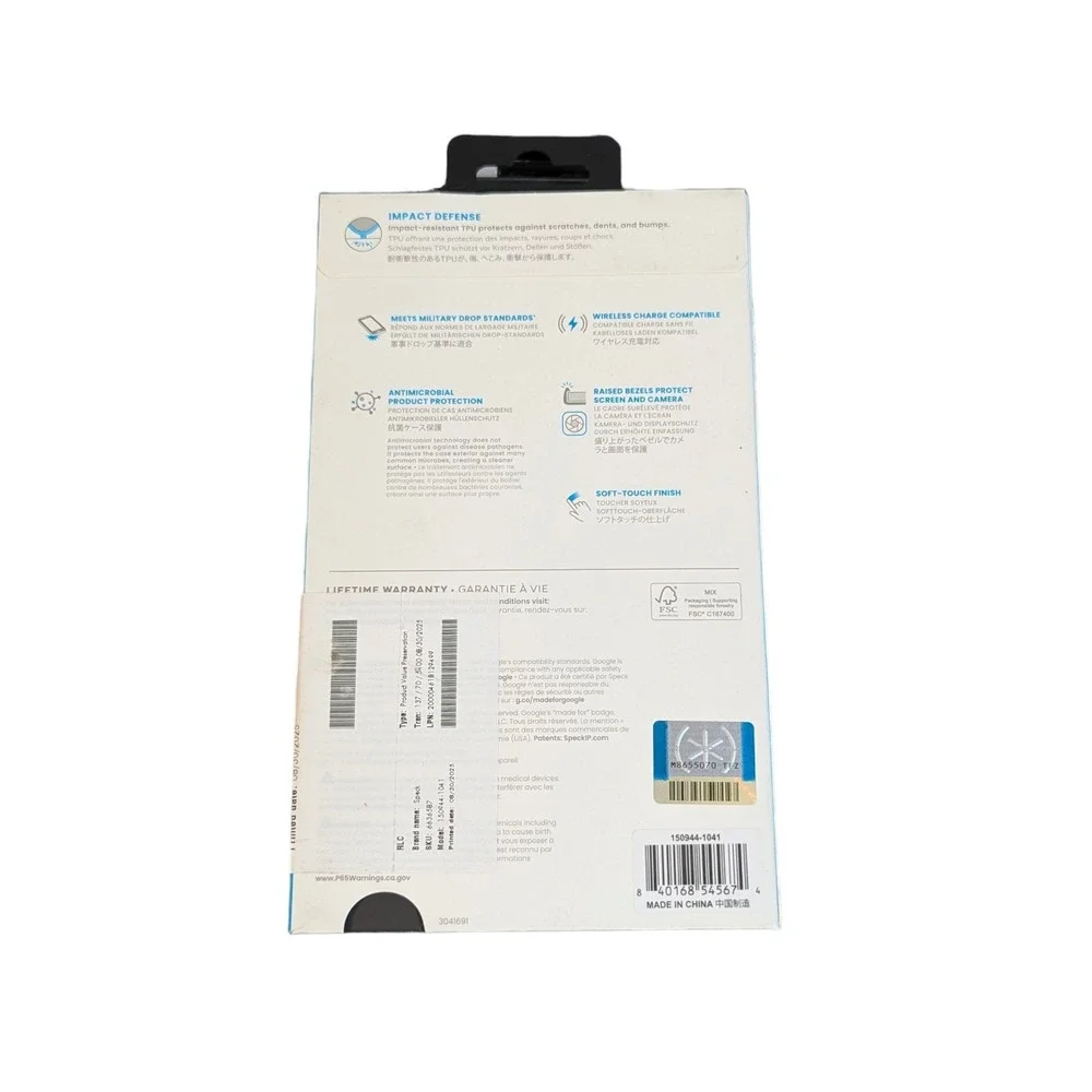 speck **new packaging